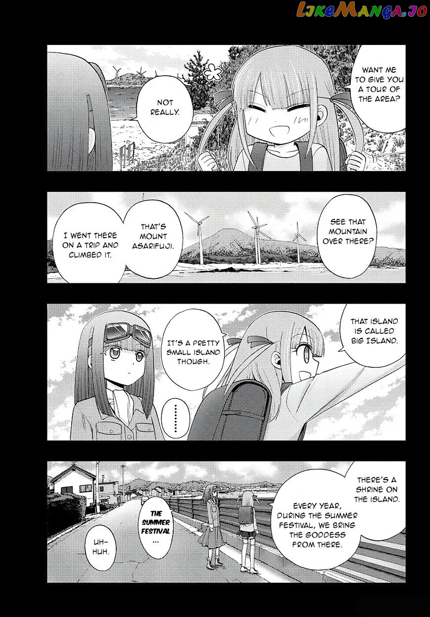 Shinohayu - The Dawn of Age chapter 44 - page 4