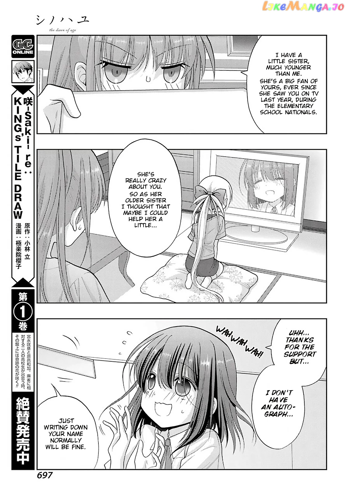 Shinohayu - The Dawn of Age chapter 93 - page 6