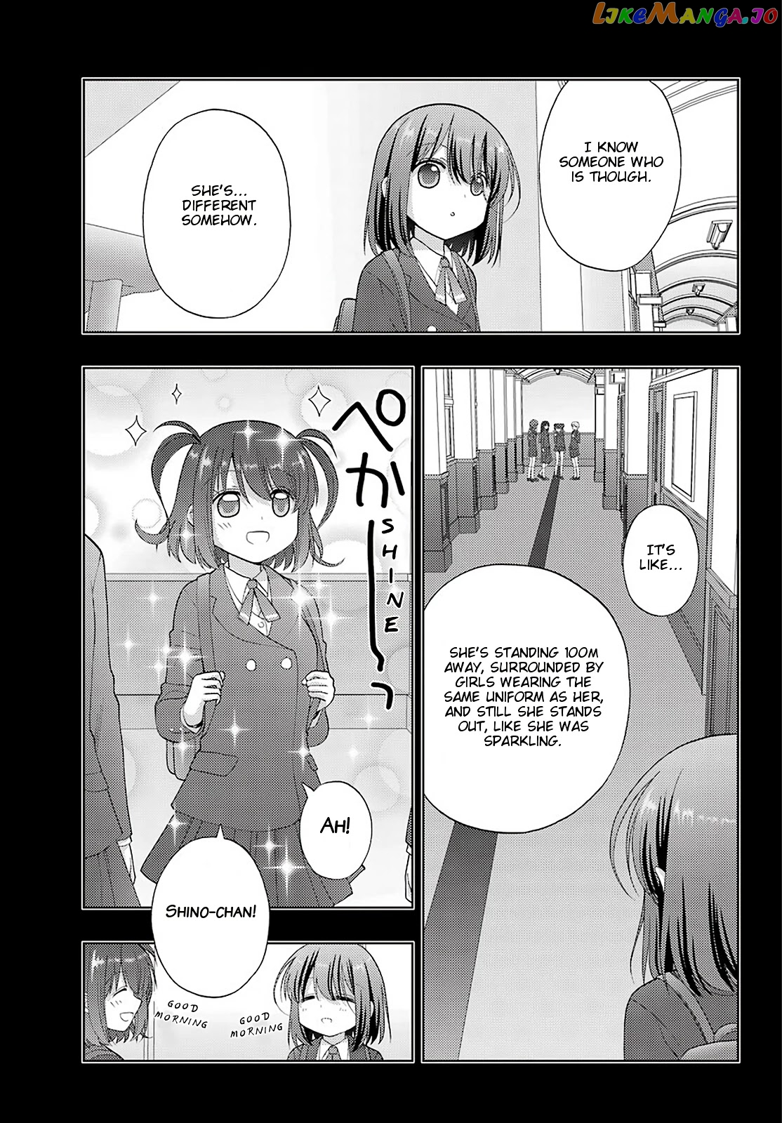 Shinohayu - The Dawn of Age chapter 93 - page 8