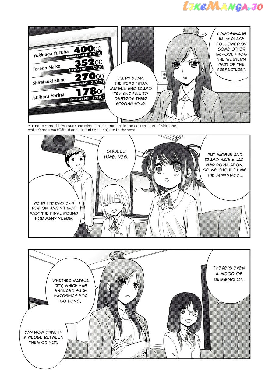 Shinohayu - The Dawn of Age chapter 45 - page 5