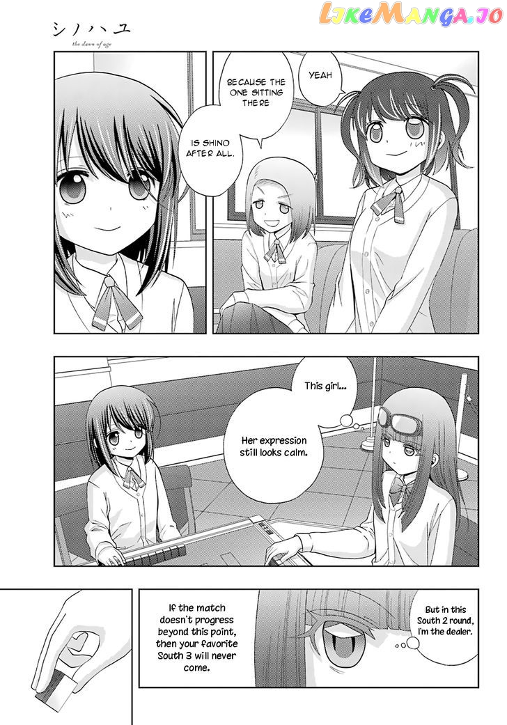 Shinohayu - The Dawn of Age chapter 46 - page 7