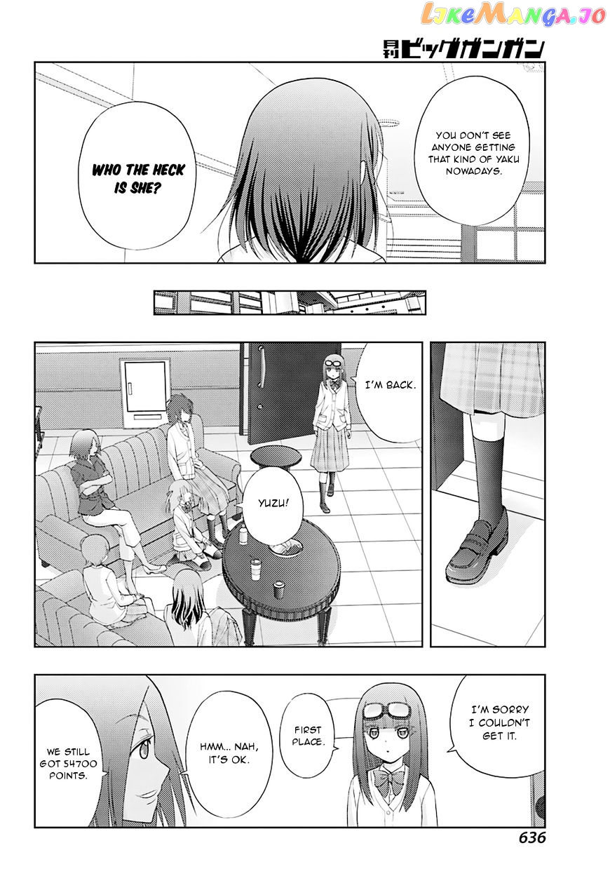 Shinohayu - The Dawn of Age chapter 47 - page 4