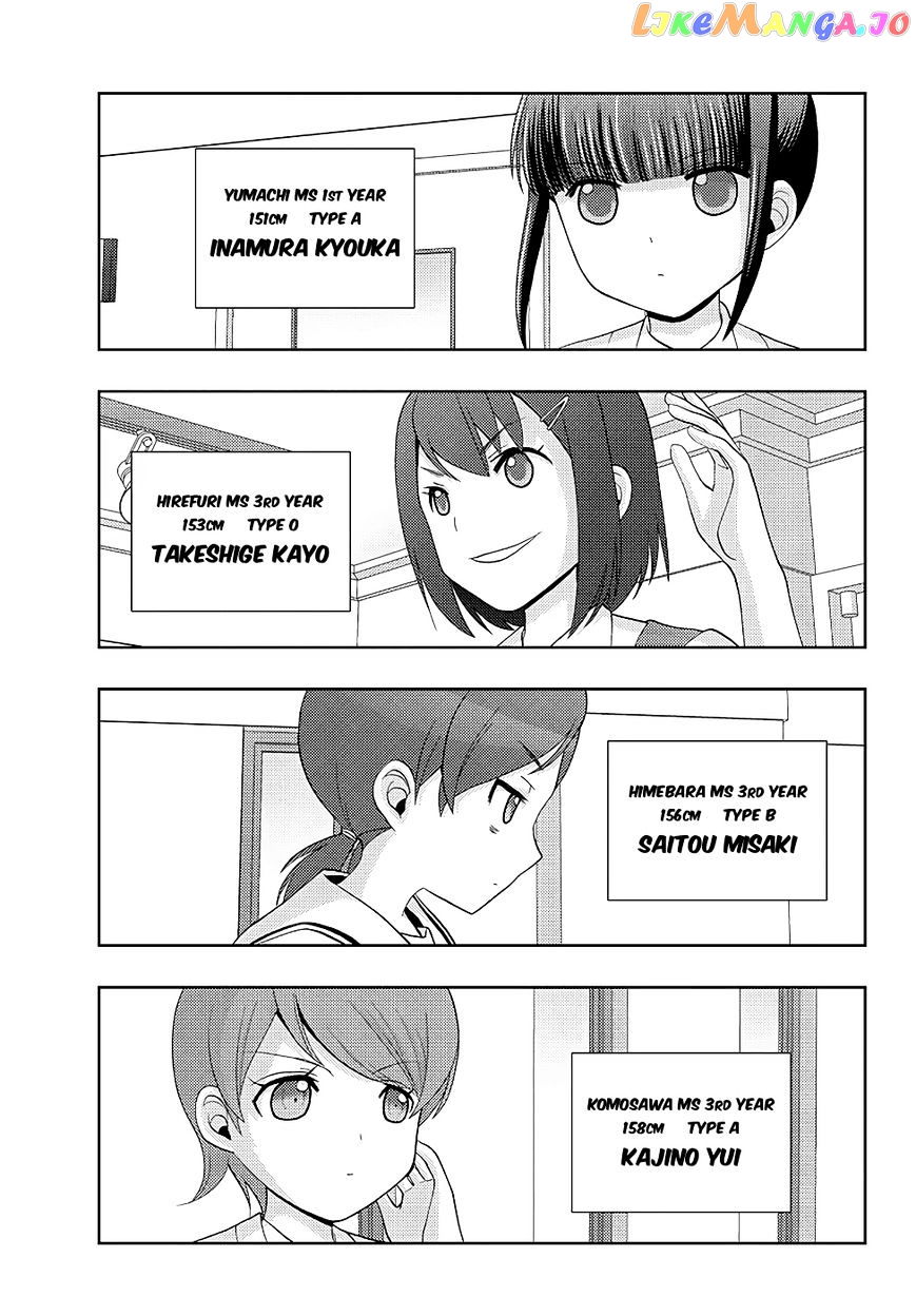 Shinohayu - The Dawn of Age chapter 48 - page 3