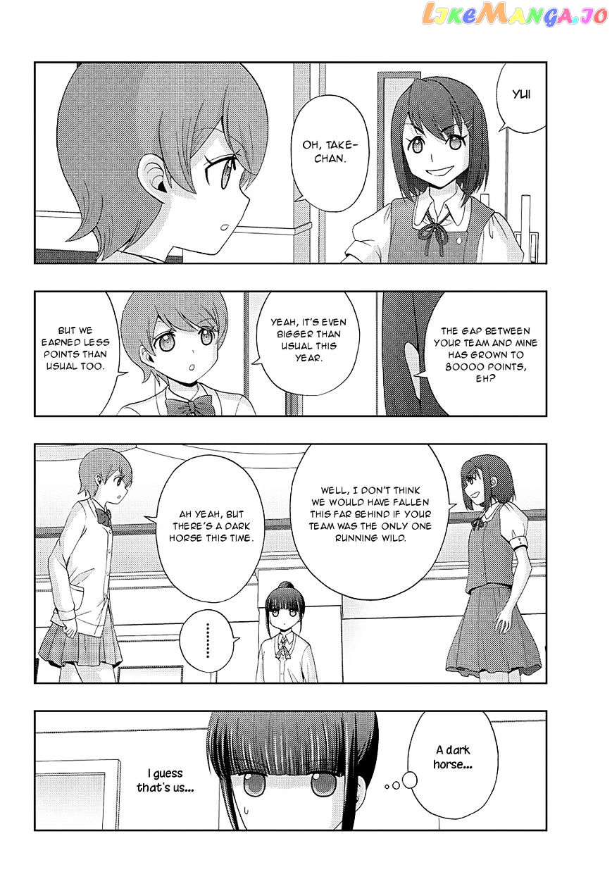 Shinohayu - The Dawn of Age chapter 48 - page 4