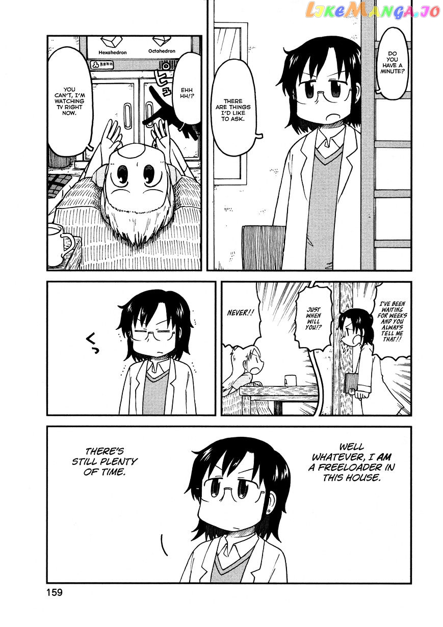Nichijou - Manga chapter 172 - page 3