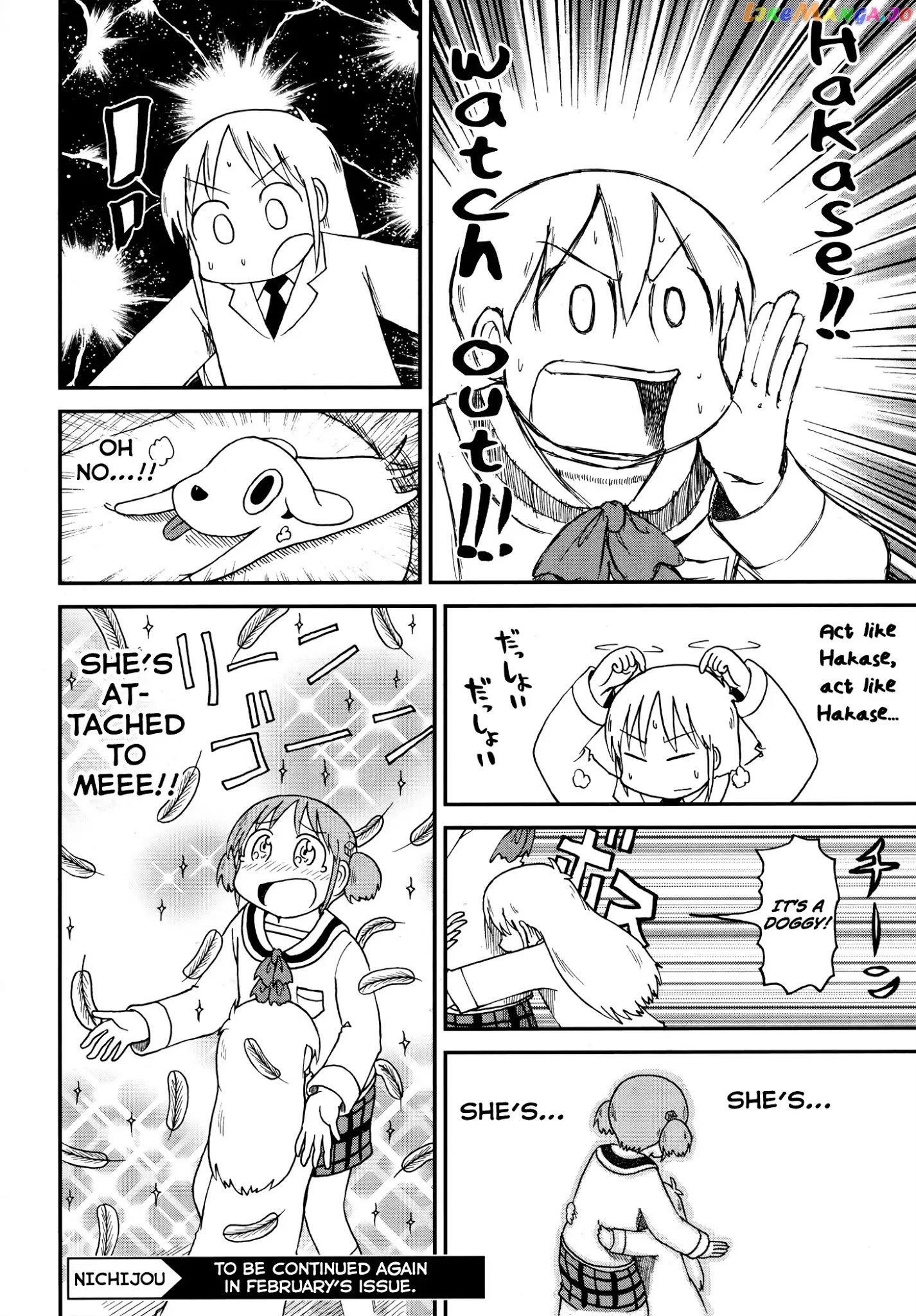 Nichijou - Manga chapter 172.02 - page 2