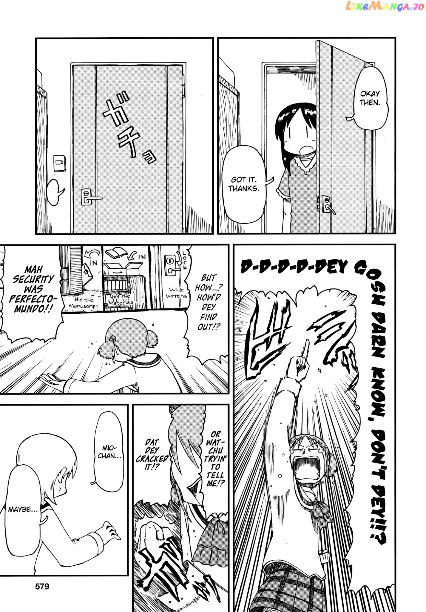 Nichijou - Manga chapter 172.03 - page 3