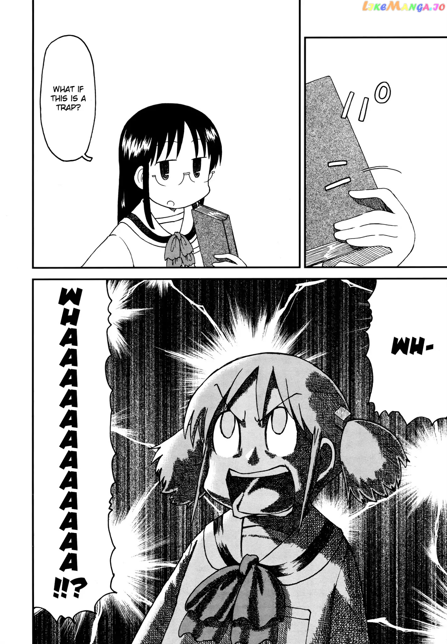 Nichijou - Manga chapter 172.03 - page 8
