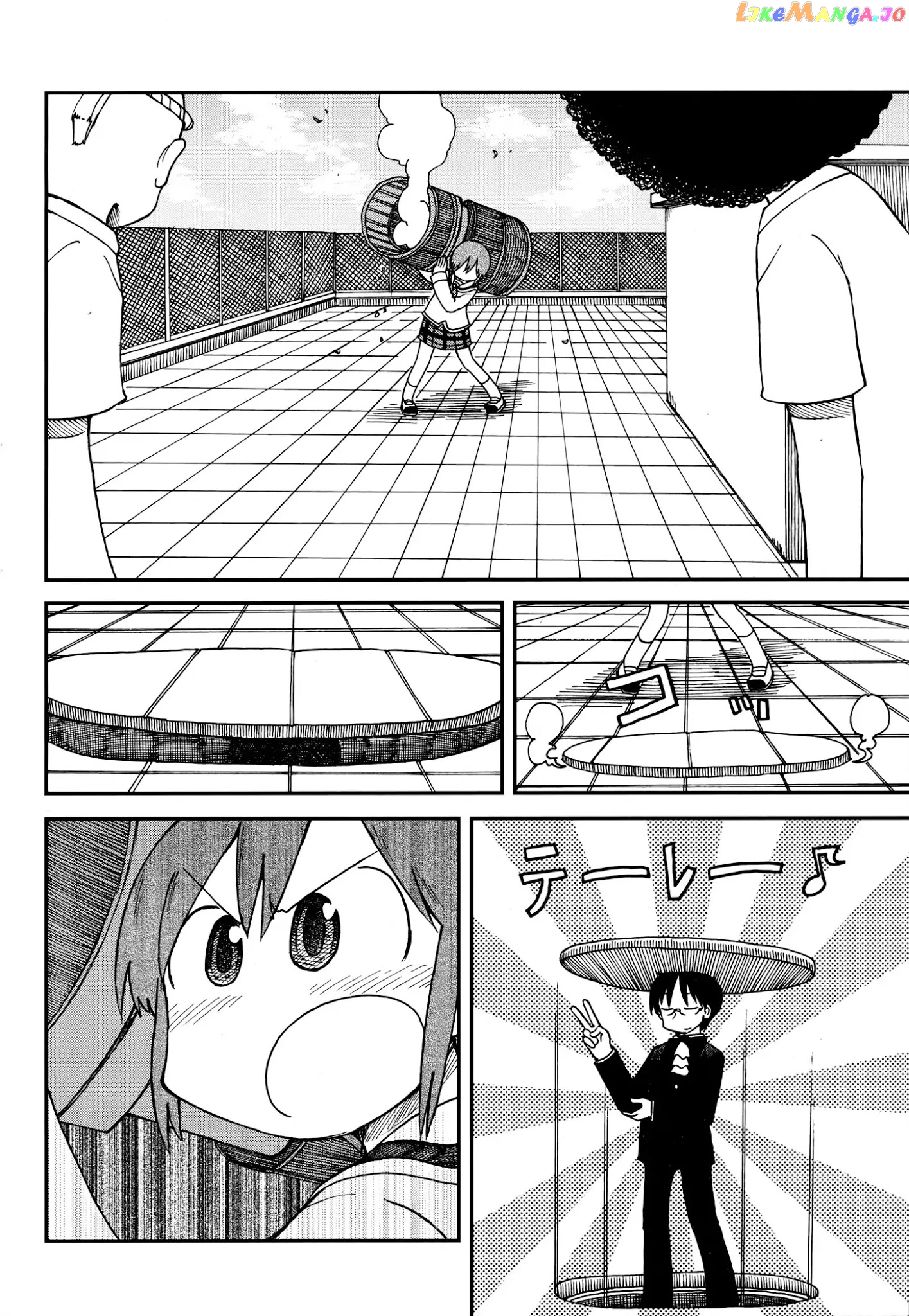 Nichijou - Manga chapter 172.09 - page 2
