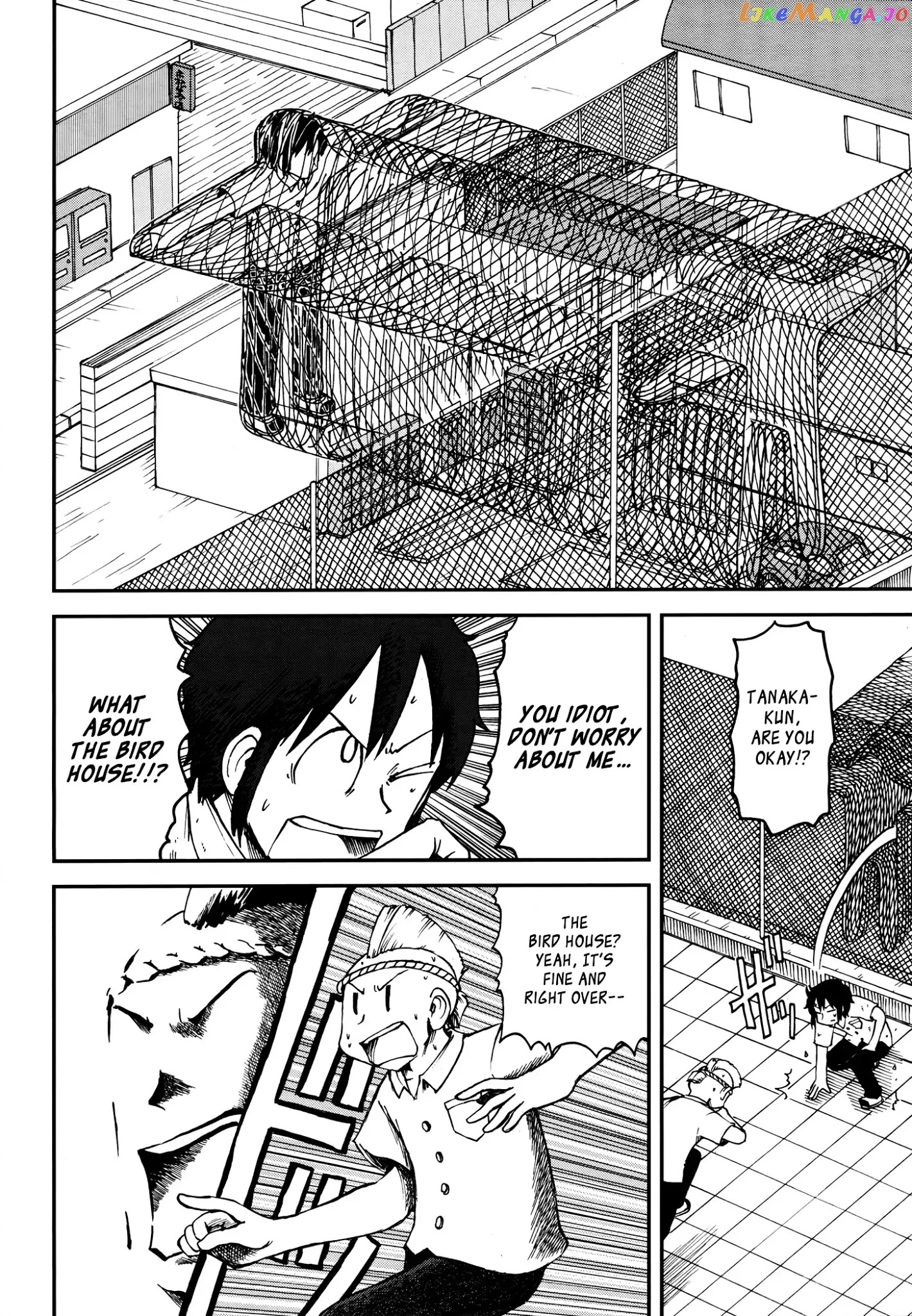 Nichijou - Manga chapter 172.09 - page 4