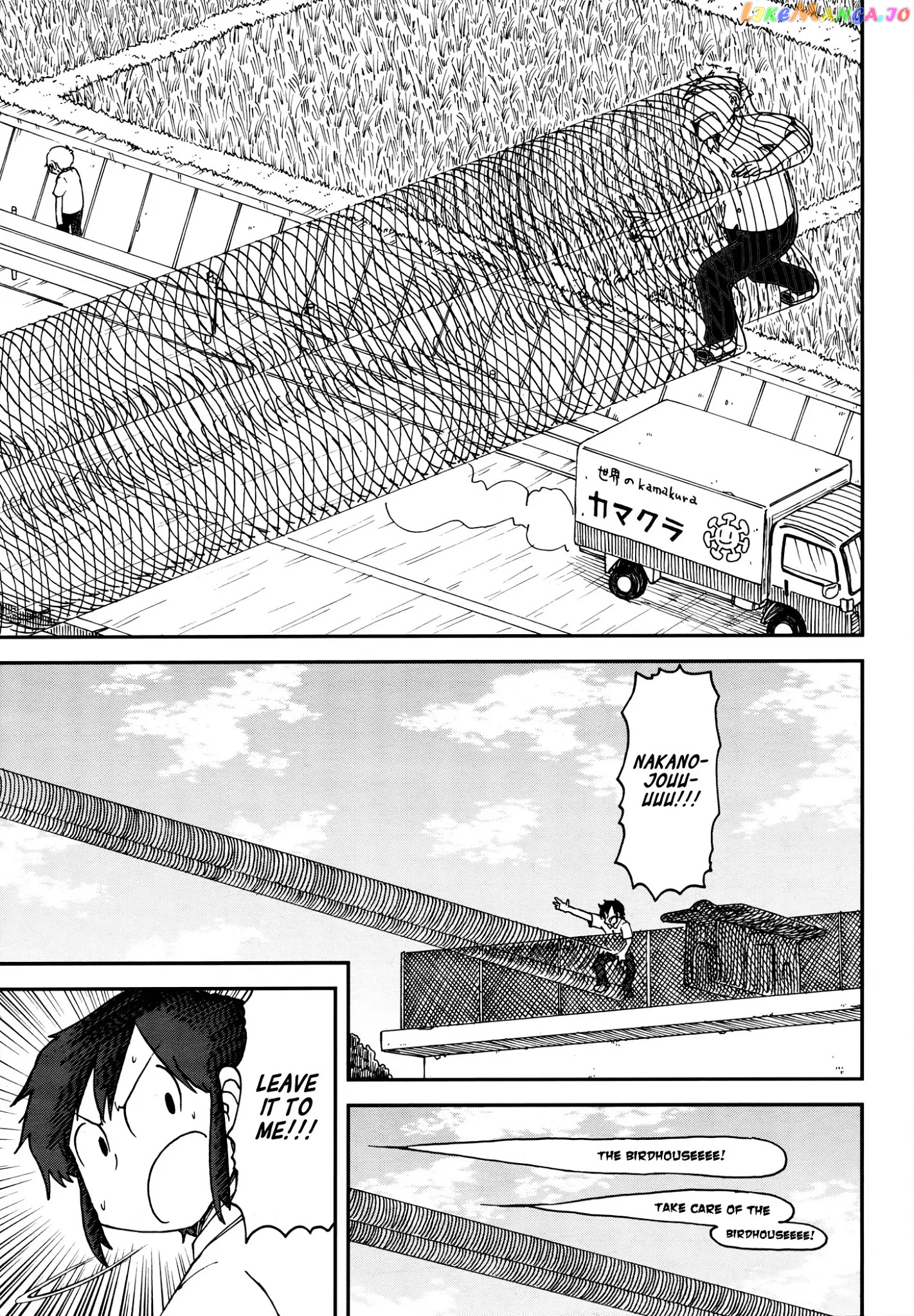 Nichijou - Manga chapter 172.09 - page 5