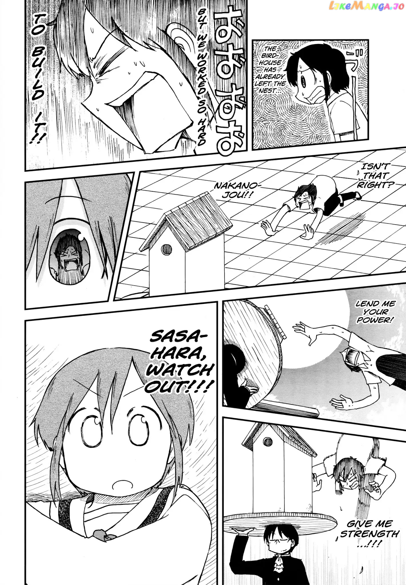 Nichijou - Manga chapter 172.09 - page 7