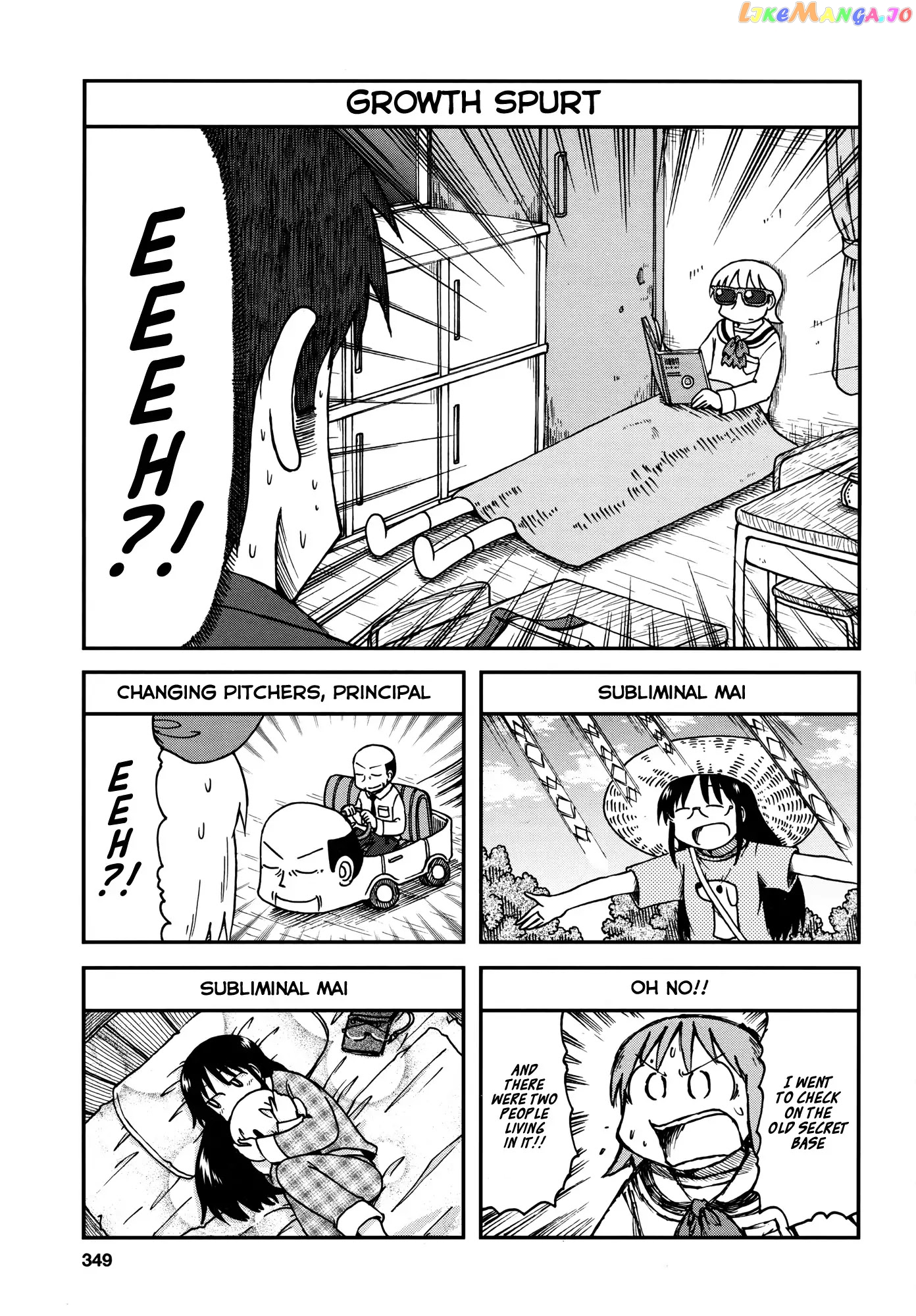 Nichijou - Manga chapter 172.11 - page 3