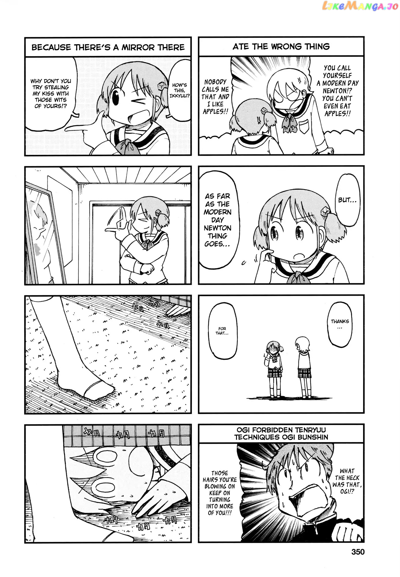 Nichijou - Manga chapter 172.11 - page 4