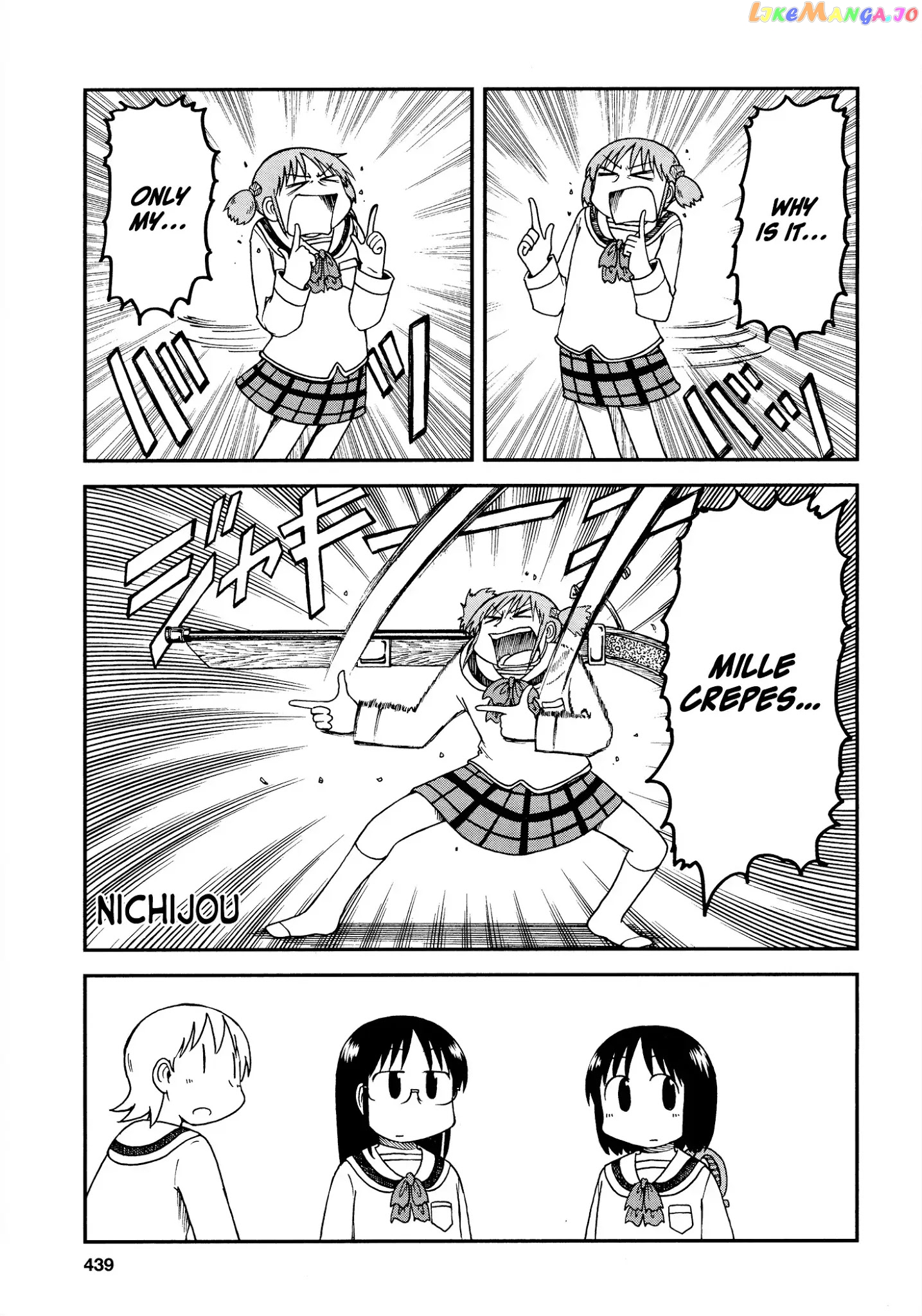 Nichijou - Manga chapter 172.13 - page 1