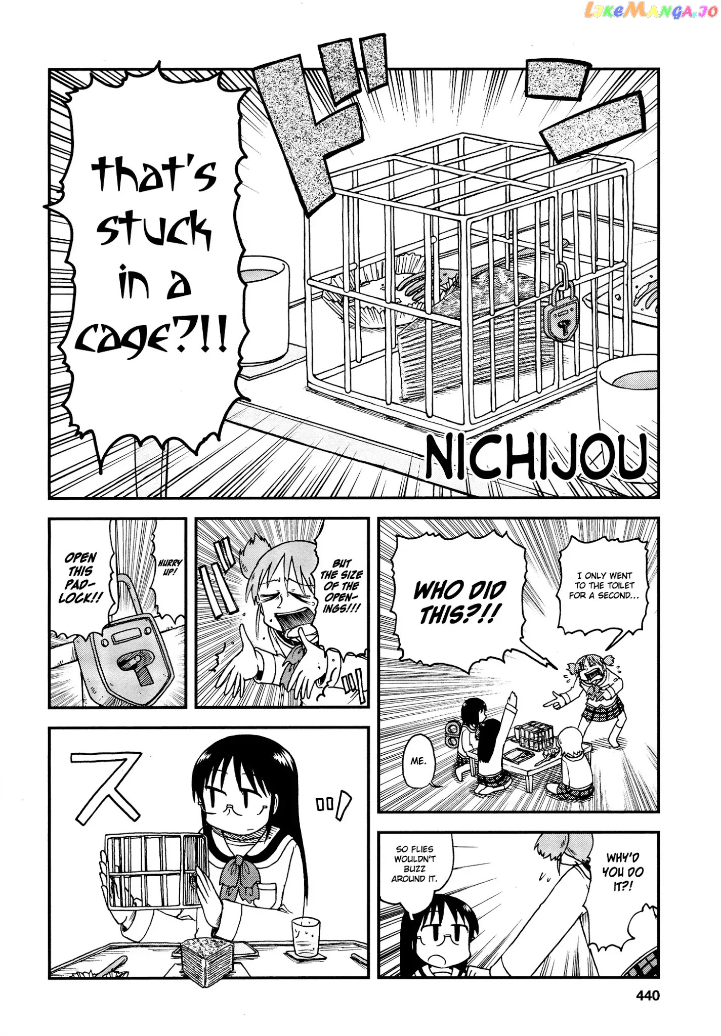 Nichijou - Manga chapter 172.13 - page 2