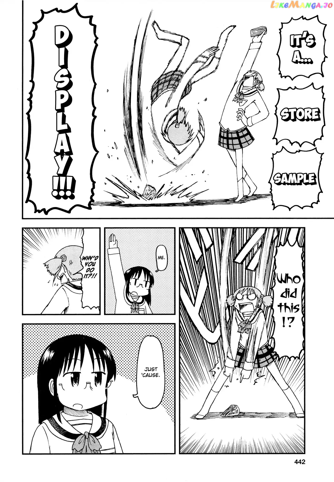 Nichijou - Manga chapter 172.13 - page 4