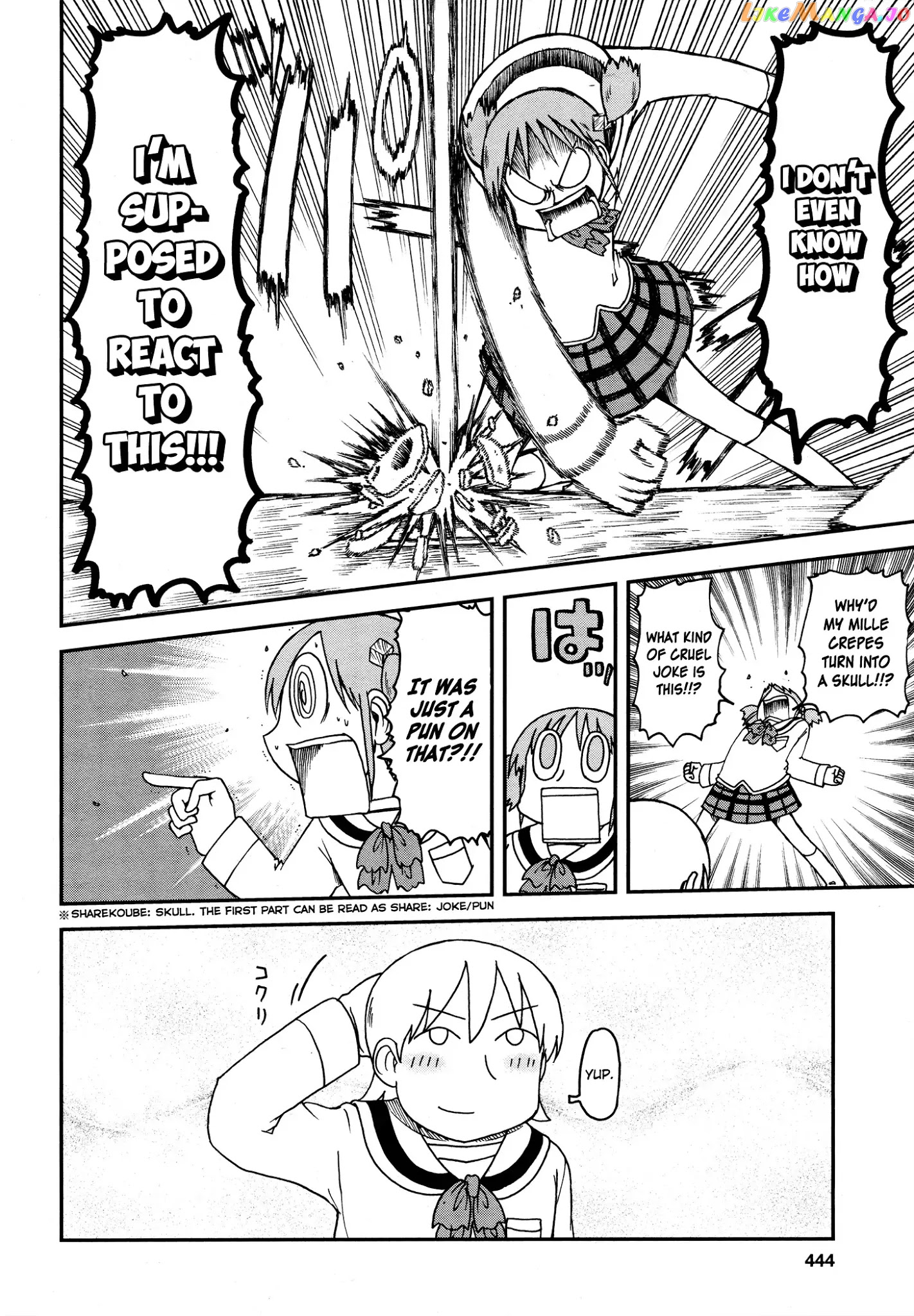 Nichijou - Manga chapter 172.13 - page 6