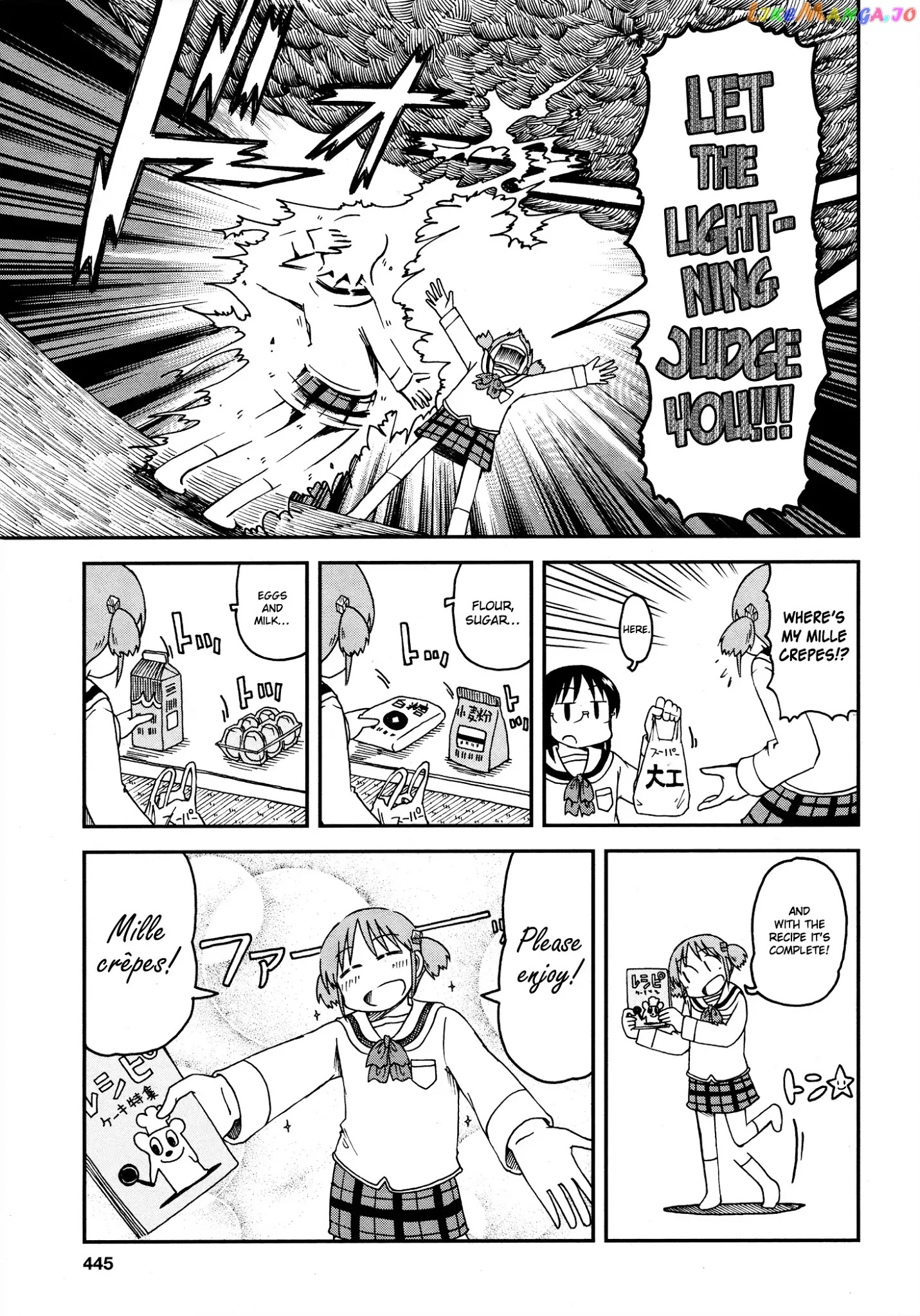 Nichijou - Manga chapter 172.13 - page 7
