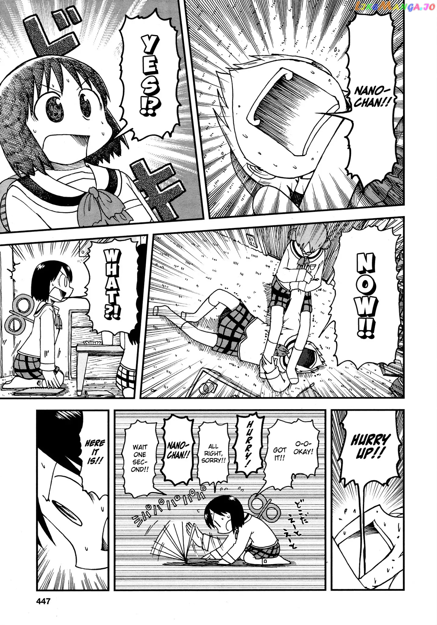 Nichijou - Manga chapter 172.13 - page 9