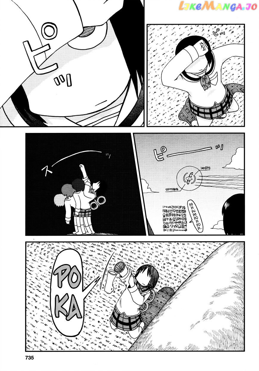 Nichijou - Manga chapter 173 - page 7