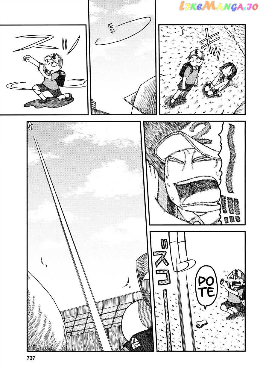 Nichijou - Manga chapter 173 - page 9