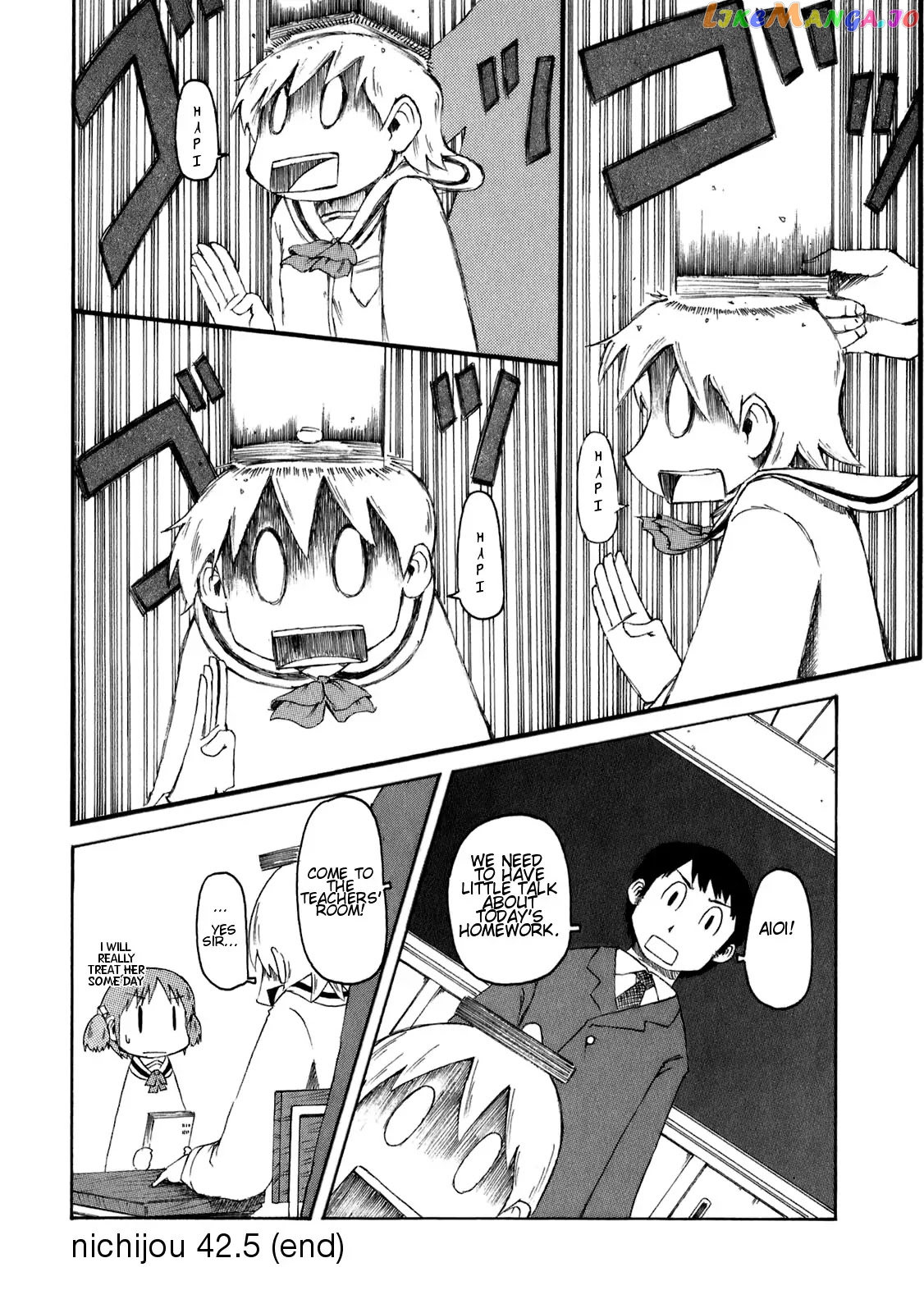 Nichijou - Manga chapter 42.5 - page 4