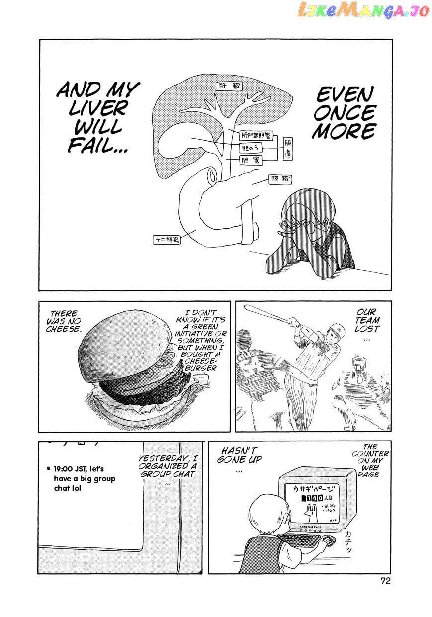 Nichijou - Manga chapter 80 - page 2
