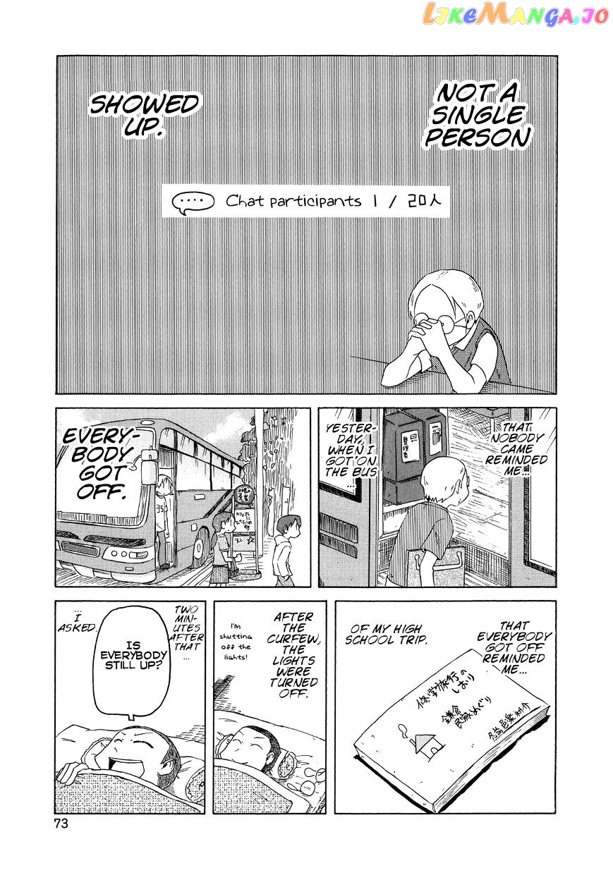 Nichijou - Manga chapter 80 - page 3
