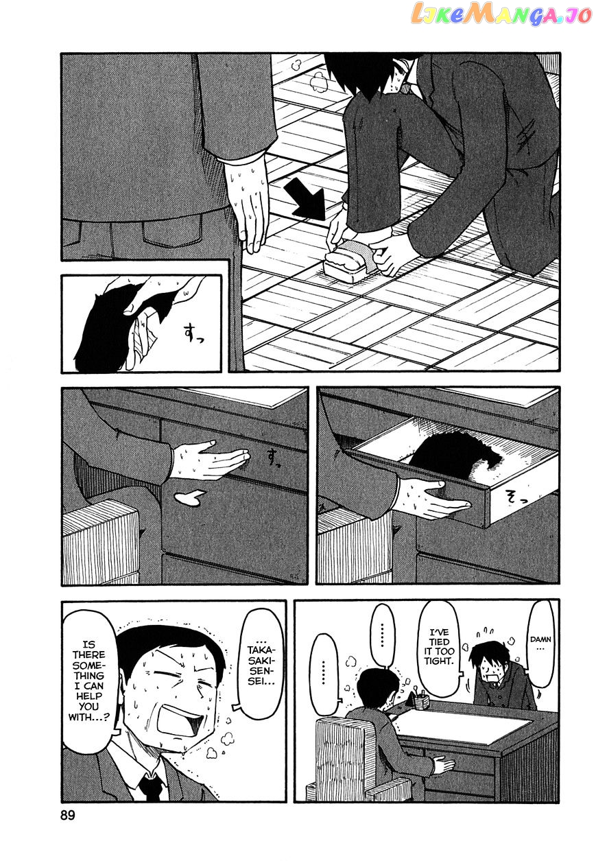 Nichijou - Manga chapter 116 - page 5