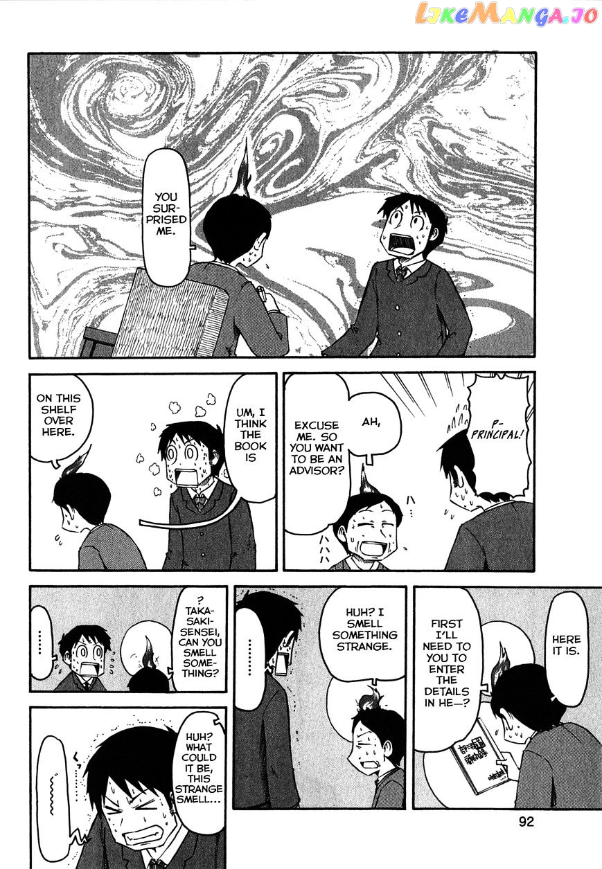 Nichijou - Manga chapter 116 - page 8