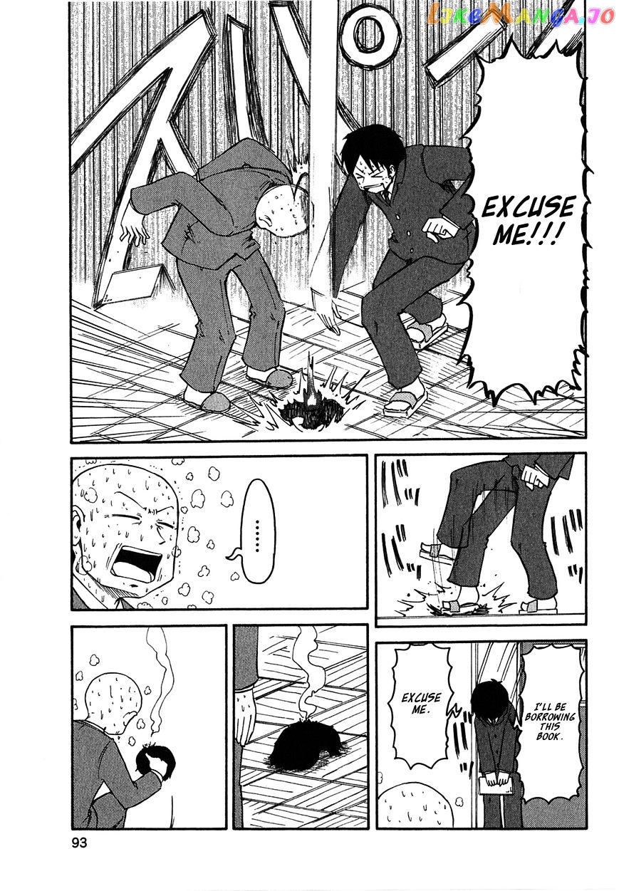 Nichijou - Manga chapter 116 - page 9