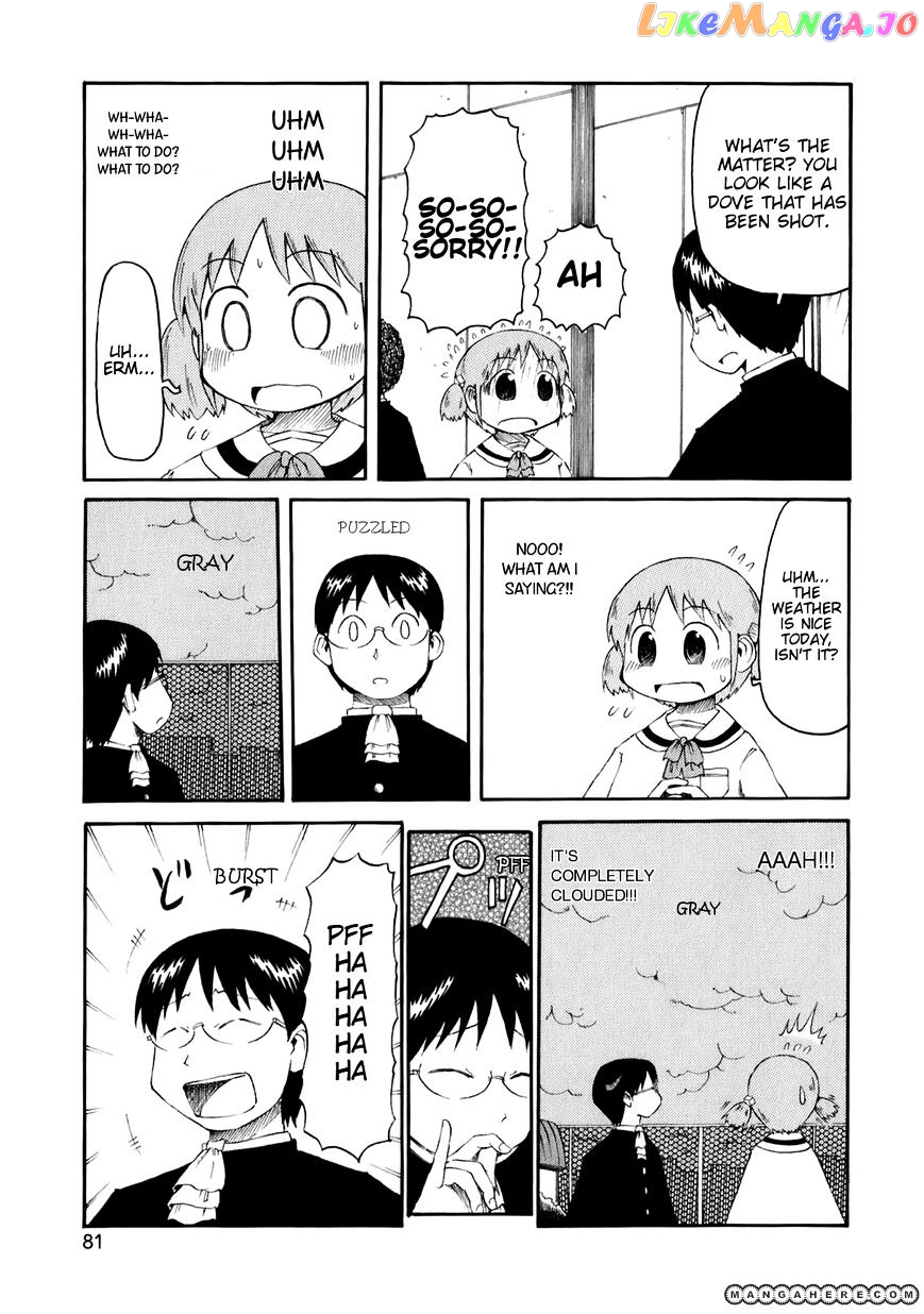 Nichijou - Manga chapter 43 - page 4