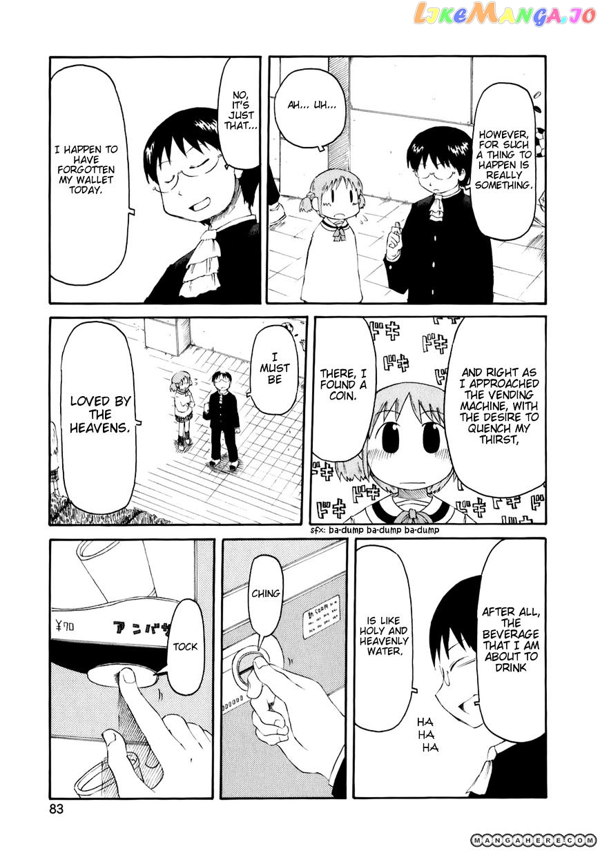Nichijou - Manga chapter 43 - page 6