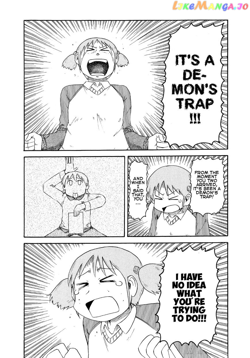 Nichijou - Manga chapter 81 - page 12