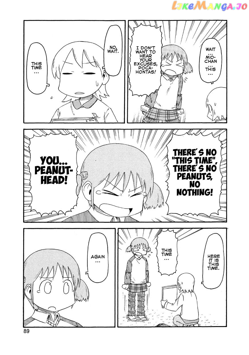 Nichijou - Manga chapter 81 - page 13