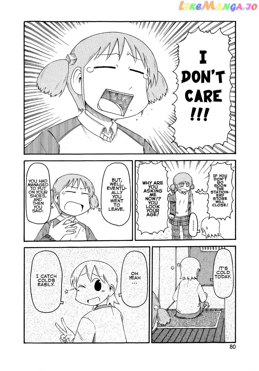 Nichijou - Manga chapter 81 - page 4