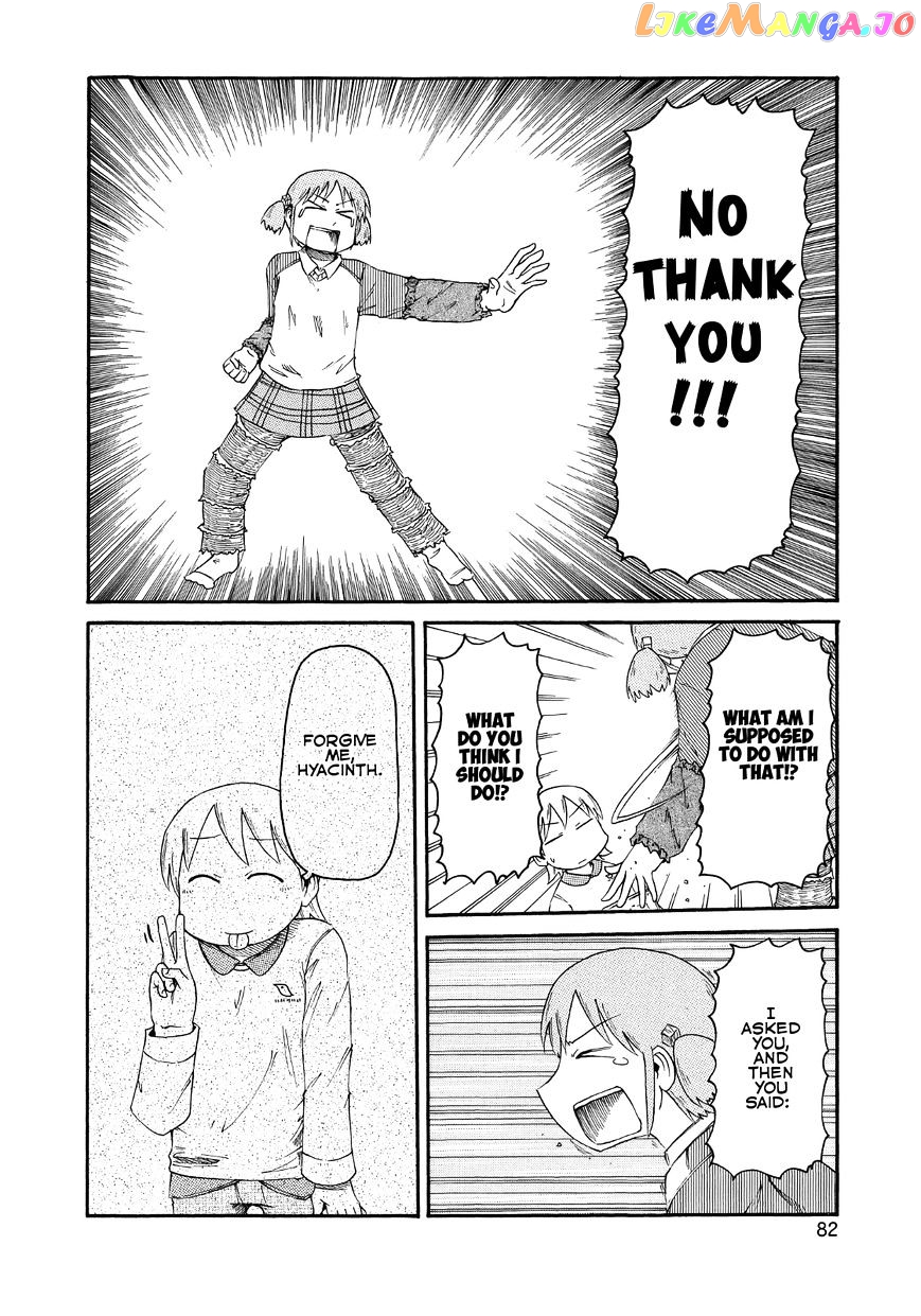 Nichijou - Manga chapter 81 - page 6