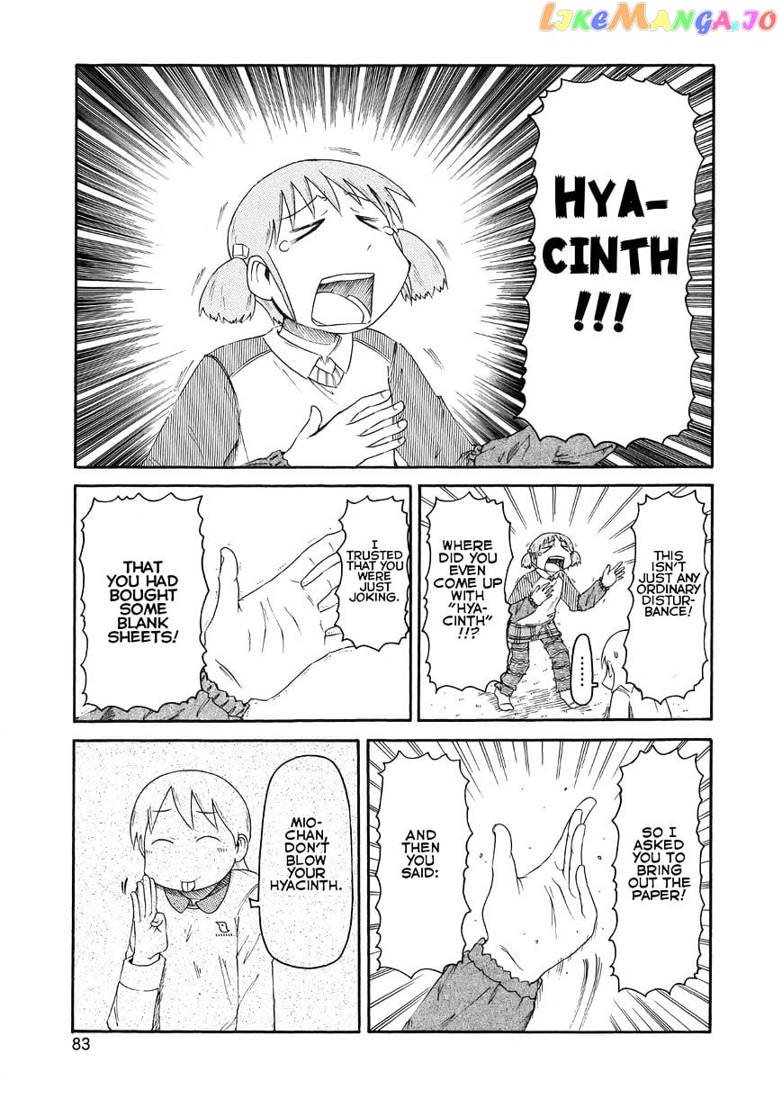 Nichijou - Manga chapter 81 - page 7