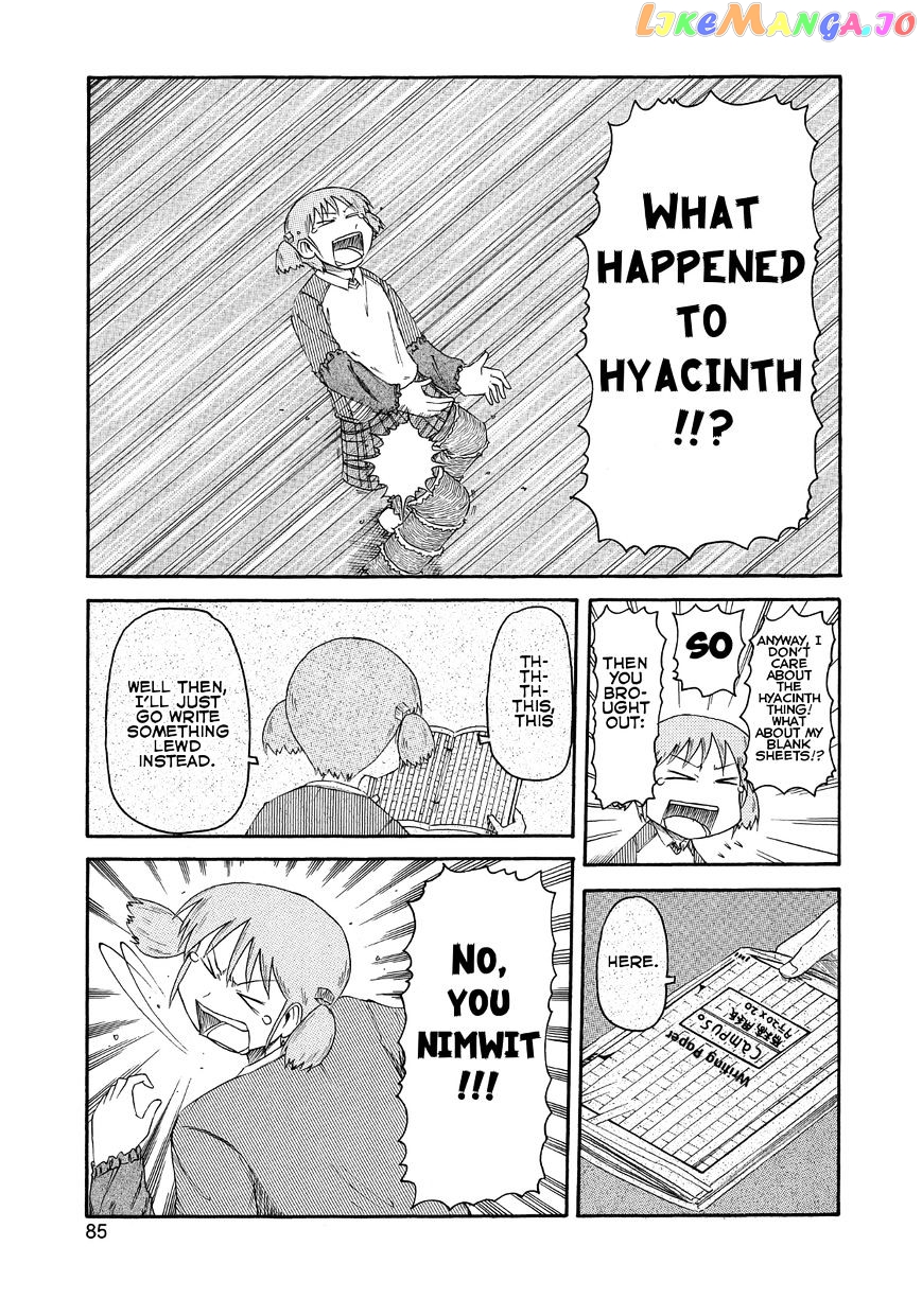 Nichijou - Manga chapter 81 - page 9