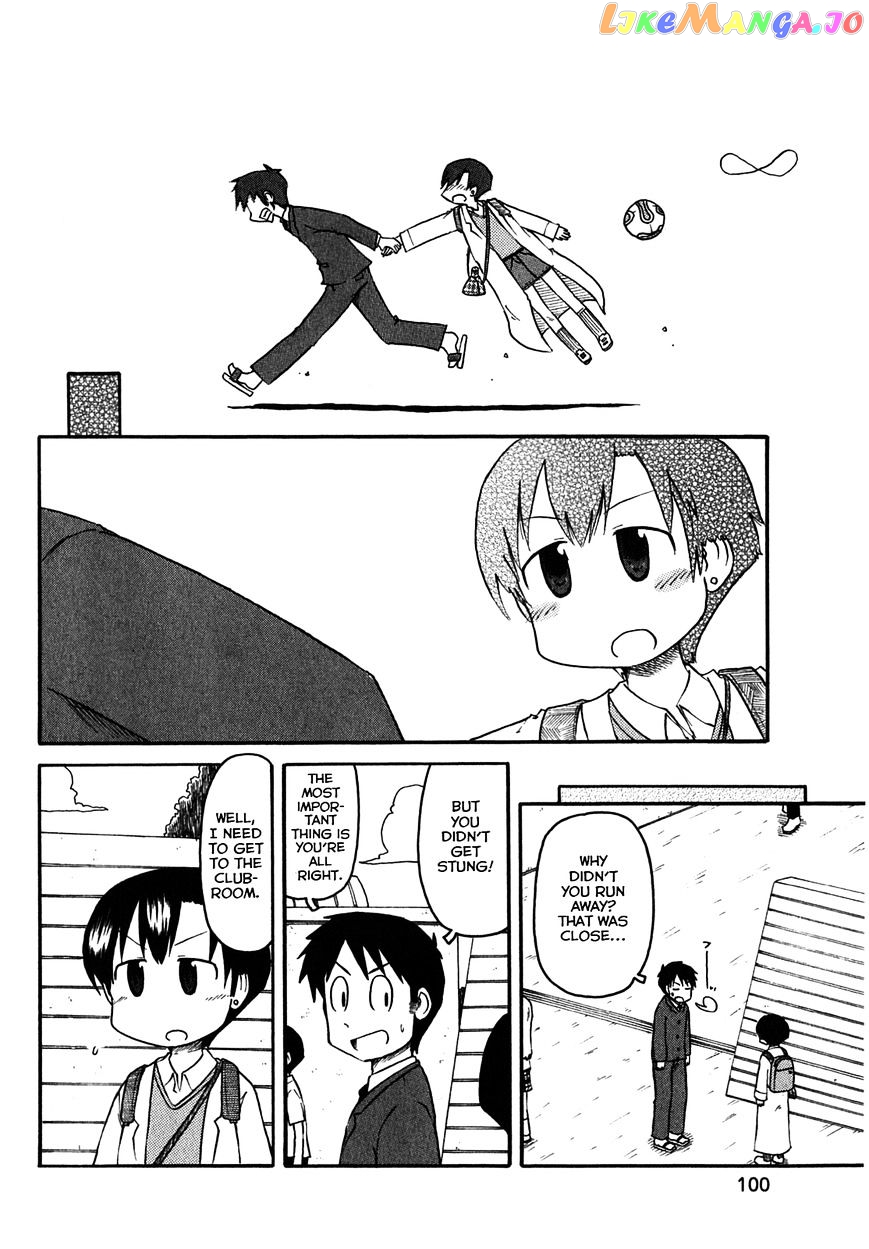 Nichijou - Manga chapter 117 - page 6