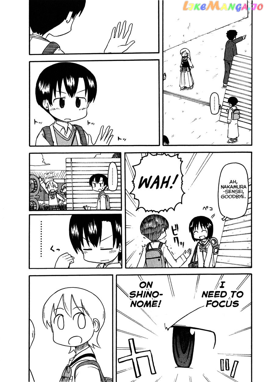 Nichijou - Manga chapter 117 - page 7