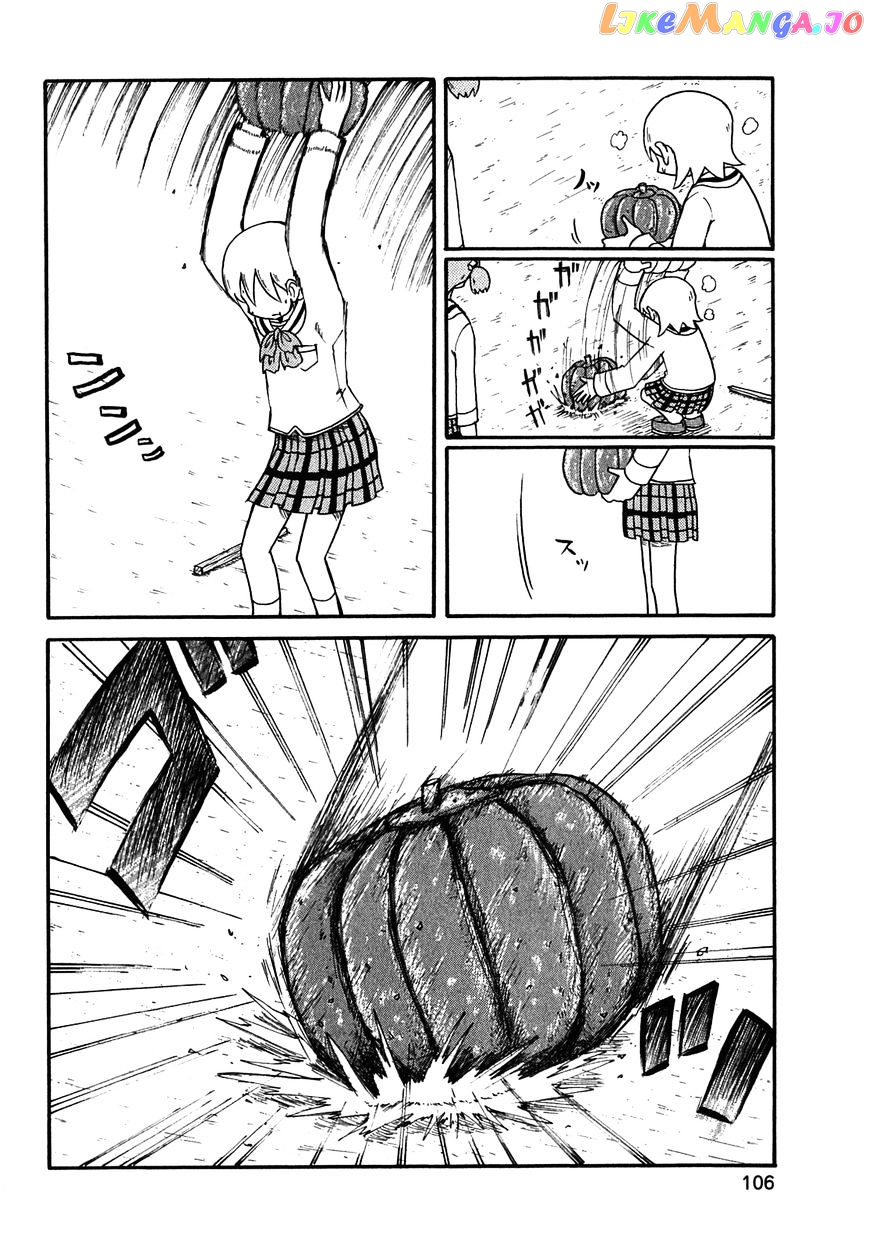 Nichijou - Manga chapter 118 - page 4