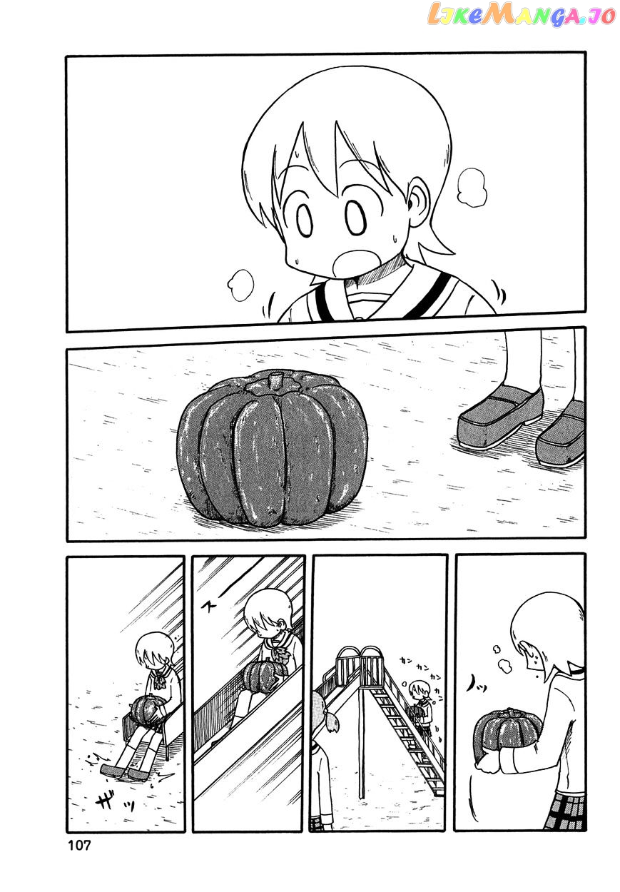 Nichijou - Manga chapter 118 - page 5