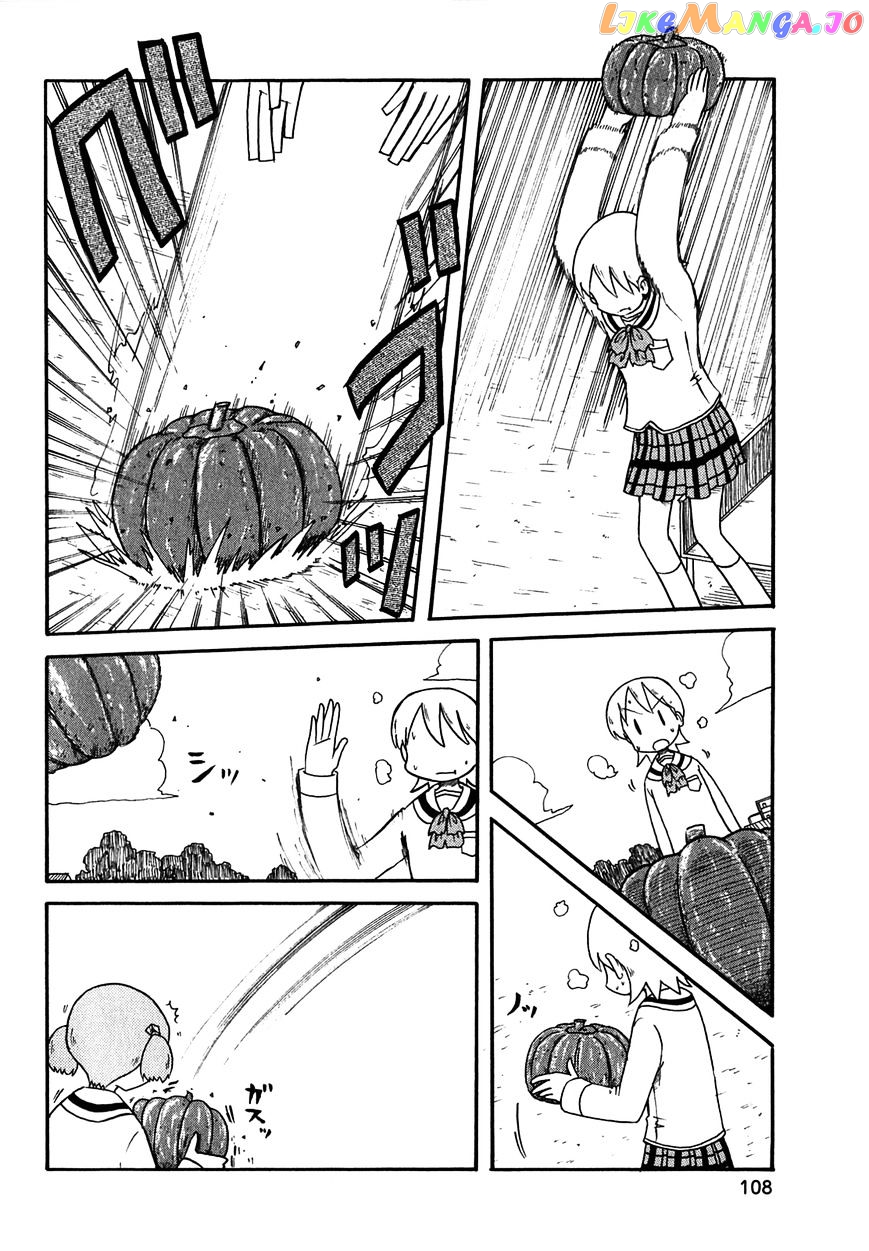 Nichijou - Manga chapter 118 - page 6