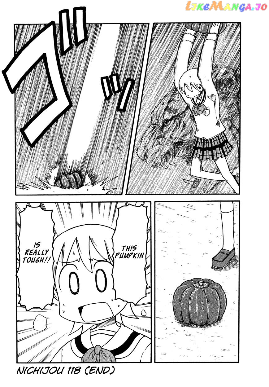 Nichijou - Manga chapter 118 - page 8