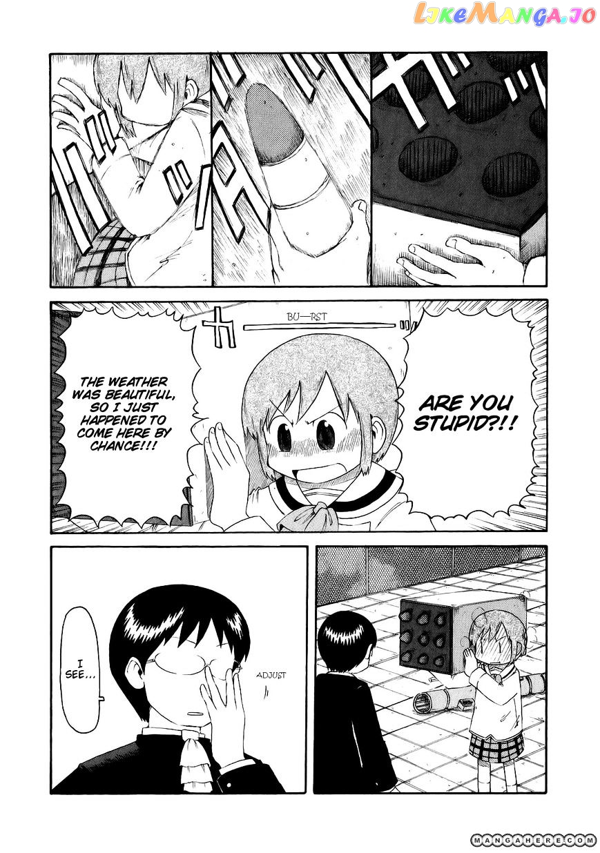 Nichijou - Manga chapter 44 - page 3