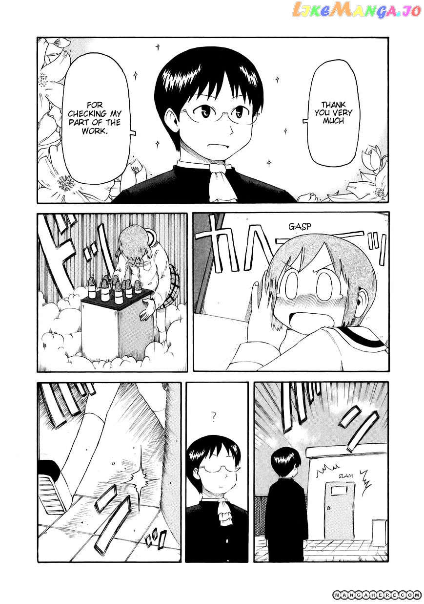 Nichijou - Manga chapter 44 - page 4