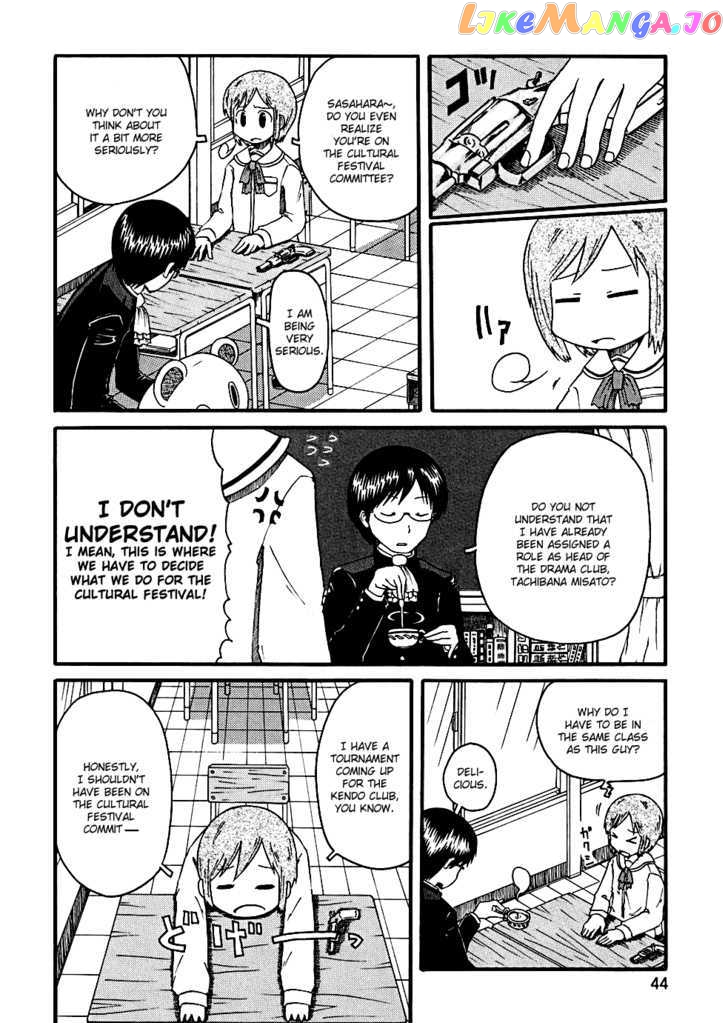 Nichijou - Manga chapter 4 - page 11