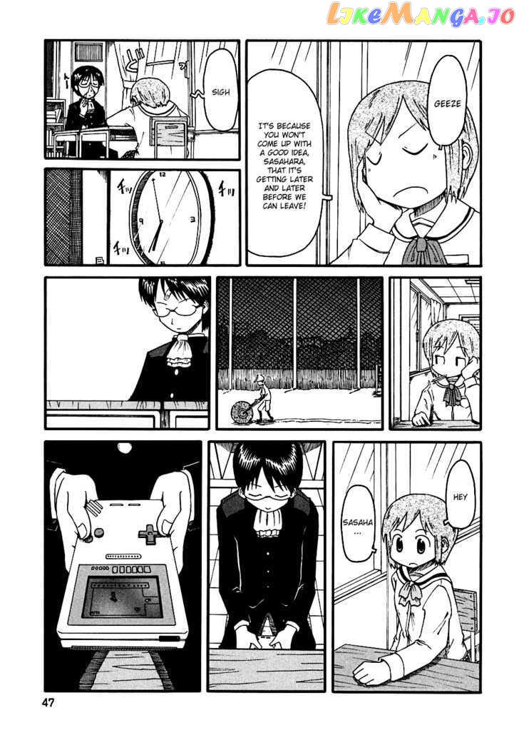 Nichijou - Manga chapter 4 - page 14